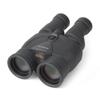 Canon Image Stabilized 12x36 II Binocular view 3