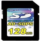 Adtech Waterproof SD Card AD-SDPS128M