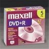 DVD-R Ss Shiny Silver SurfaceDVD-RSS 4.7GB General Use view 1