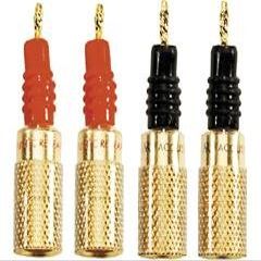 Acoustic Research PR-405 Pro Series II Speaker Pins