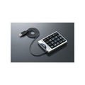 Kokuyo EAM  ute1 C USB 10-Key Pads