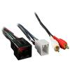 Metra Electronics Metra 70-5519 Radio Wiring Harness for Mustang 01-03 Mach 1 Amp Int, Multi Color view 1