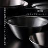 Sori Yanagi Sori Yanagi Punching Strainer for Better Drainage and Easy to Clean, Tsubamesanjo Stainless Steel Strainer, 6.3 inches (16 cm), Single Plate Punching Processed, Makes Water Drain Better view 3