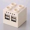 iBUFFALO H425-WH USB 2.0 Compatible 4-Port Hub, White view 1