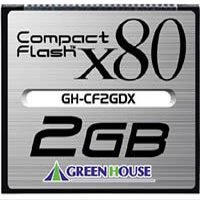 GH-CF2GDX 2GB 80X High Speed Compact Flash