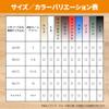 Jigsaw panel Gold mall wood panel H-101 / 10-D (49x72 cm) 10-D view 4