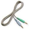 HP L1627A 6-Feet Audio Cable view 1
