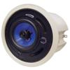 Speco Technologies Speaker, 5.25 in, Backcan, 70/25V view 2