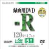 ELECOM ADV-R8XP5 8X Speed Recording DVD-R view 1