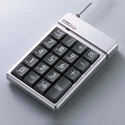 A.P.O TKY10SV Numeric Keyboard