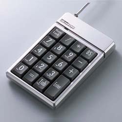 A.P.O TKY10SV Numeric Keyboard