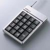 A.P.O TKY10SV Numeric Keyboard view 1
