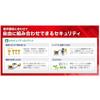 SANWA SUPPLY Sle  W E Security (Wire, 1.5 m,  3.5 mm) view 4