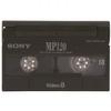 JVC 8mm MP Premium 120 Camcorder Video Cassette view 2