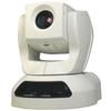 4XEM PTZ Pan/Tilt/Zoom IP Network Camera view 1