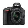 Nikon D5500 DX-Format Digital SLR w/ 18-55mm VR II Kit (Black) (Renewed) view 2