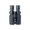 Canon 10x42 L is WP Image Stabilized Binoculars view 2