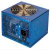 Coolmax 500W 120MM Silent Led Fan Blue ATX Power Supply view 1