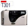 Compact No Focus Camera view 1