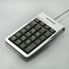 TK2P22SV USB Connection Numeric Keypad with USB 2 Port Hub, Silver view 1