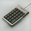 A.P.O TK2P22GM USB Connection Numeric Keypad with USB 2 Port Hub Gunmetal view 1