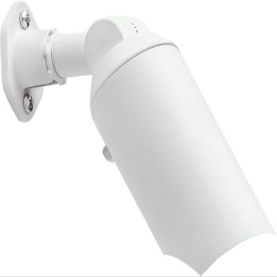 Kichler Landscape Accent Light, Textured White