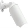 Kichler Landscape Accent Light, Textured White view 1