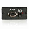 StarTech.com 2-Way VGA to HDTV/HDTV to Vga Scaler/Converter view 3