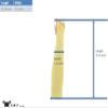 G & F 58123-6 100% Kevlar 18-Inch Cut Resistant Knit Sleeve with Thumb Hole, Yellow, Sold by 6-piece pack view 2