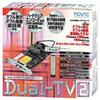  NV-TV300D2 Dual-TV2 view 1