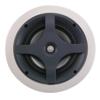 Infinity ERS 310 Series 2 Way 8IN In Ceilling (sold Each) view 1