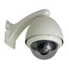 4XEM IPCAMENCLODHF Outdoor Heated Dome Enclosure view 1