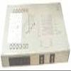 Compaq - NEW/BOX POWER DISTRIBUTION UNIT 16AMP HIGH VOLTAGE/DS-SWQ42-XP - 295363-B21 view 1