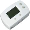 Honeywell TH5220D1003 Electronic Low Voltage Wall Thermostat view 1