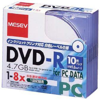 roasu DVD  R Media DVD  r10wp8d