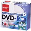 roasu DVD  R Media DVD  r10wp8d view 1