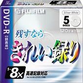 FujiFilm DVD  R Clean Recorded with Silver White, 5 Pack [vdr120hx5 WT X]