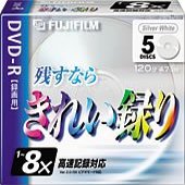 FujiFilm DVD  R Clean Recorded with Silver White, 5 Pack [vdr120hx5 WT X]