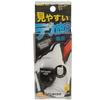 Light G-41 Golf Counter, Mini, Black view 2