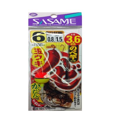 SASAME H-101 Goby Ball Float 12.8 ft (3.6 m) No. 6 0.8