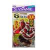 SASAME H-101 Goby Ball Float 12.8 ft (3.6 m) No. 6 0.8 view 1