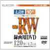ELECOM DVD-RW ADV-RW2XP10 Recording view 1