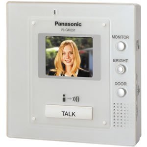 2.5" Color Video Door Monitor