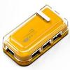 Sigma APO USB USB Hub SHBh  4YE view 1
