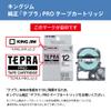 King Jim SS12R Tepra PRO Tape Cartridge, 0.5 inches (12 mm), White, Red Letter view 4