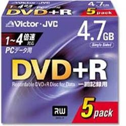 Victor DVD+R 5VDPR47B 4X 5 Pack