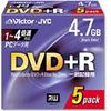 Victor DVD+R 5VDPR47B 4X 5 Pack view 1