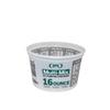 LEAKTITE 1M3 Pint Multi-Mix Container view 1