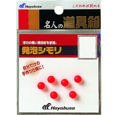 Hayabusa Fame Tool Box Foam simori Round Red P410
