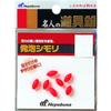 Hayabusa Fame Tool Box Foam simori Streamline Red P415 view 1